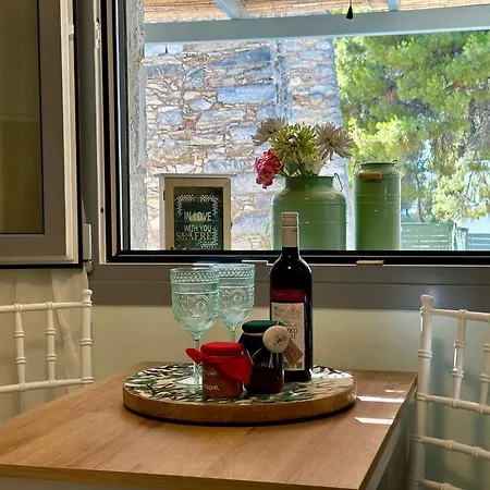 Seafret, Atsitsa Kira Panagia