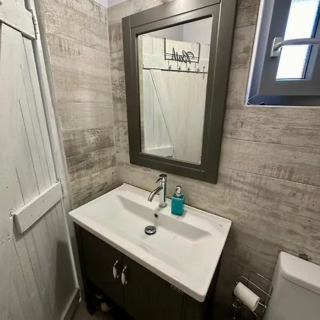 Prázdninový dům Seafret, Atsitsa